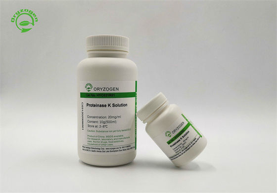 Protease de recombinação K do certificado do ISO usada na extração CAS 39450-01-6 do ADN