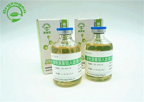 Líquido humano de recombinação da albumina de soro para o excipiente 70024 dos Biopharmaceuticals 90 7