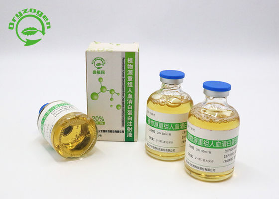 Líquido humano de recombinação da albumina para a proteína humana de recombinação do rHSA da entrega da droga